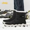 Men's Winter Warm Water-Resistant Snow Boots