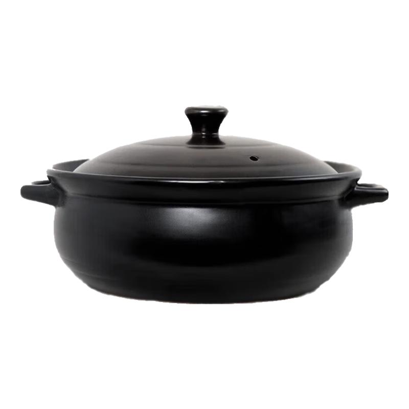 

Versatile Ceramic Casserole Pot