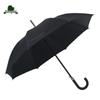 Commercial Umbrella Storage Rack