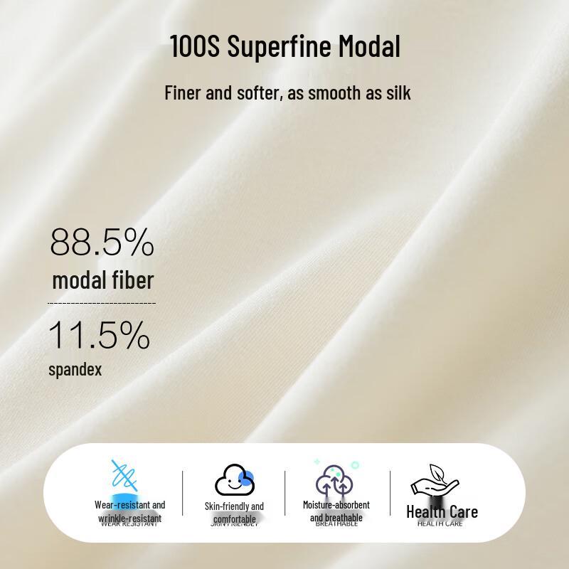 Yi Er Shuang Women's 100-Count Modal Thin Thermal Underwear Set