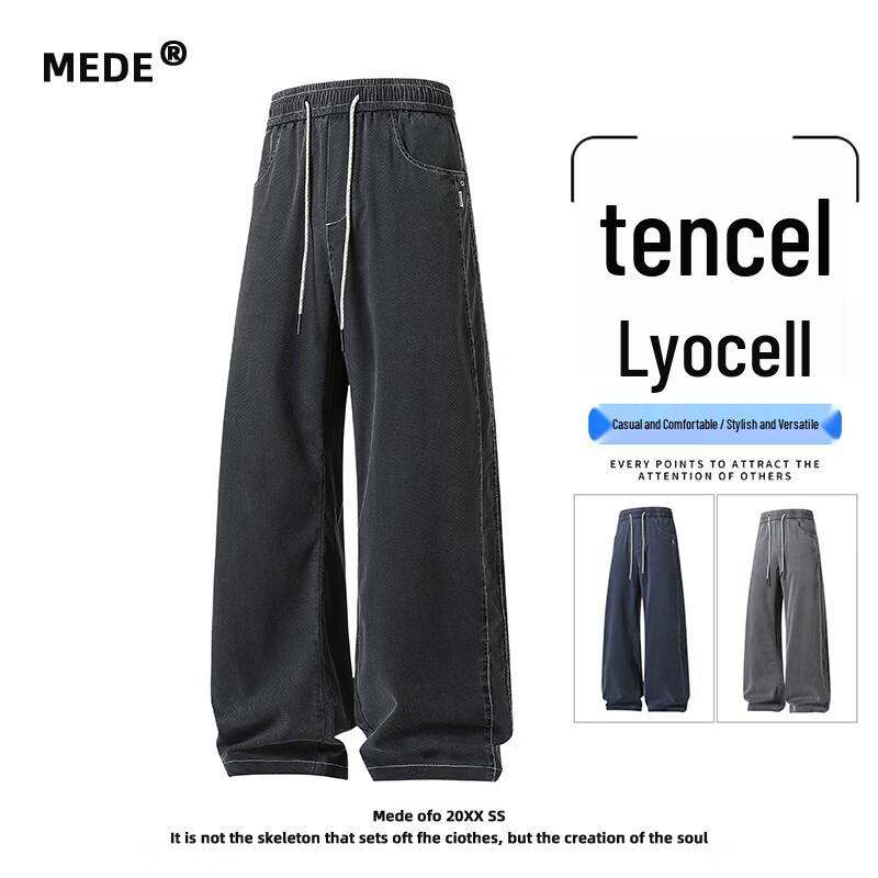 MEDE Men's Tencel Lyocell Wide-Leg Casual Pants