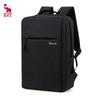 OIWAS 14-inch Multi-functional Business Backpack