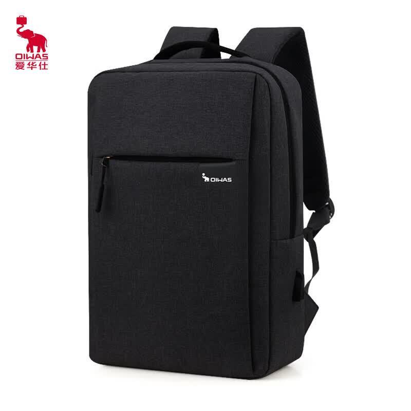 OIWAS 14-inch Multi-functional Business Backpack