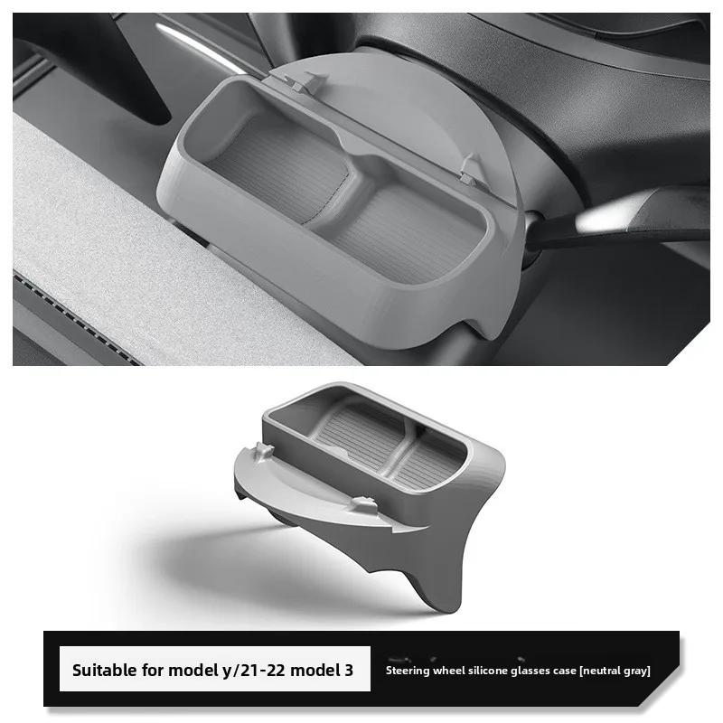 Car Sticker For Tesla Model Y Juniper 2025 Steering Wheel Glasses Storage Box Car Storage Box Interior Accessories Tools Car Sti