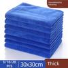 Cleaning Towel Thickened Super Absorbent Soft Durable Reusable Cloth for Household