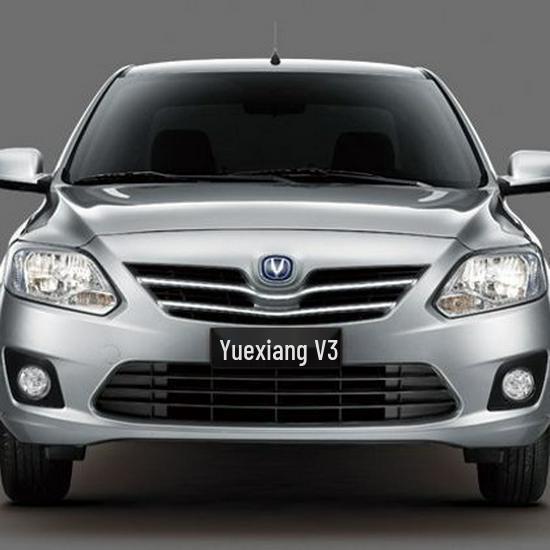 Changan Yuexiang V3 (2012) Headlight Lens Replacement Cover