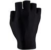 SUPACAZ Supag Bicycle Gloves (black)