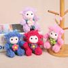 Plush Sheep Keychain With Knitted Flower Design For Girls And Women Accessories
