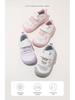 ABCkids Girls' Non-slip Floral Sports Shoes - Spring 2026 New Style