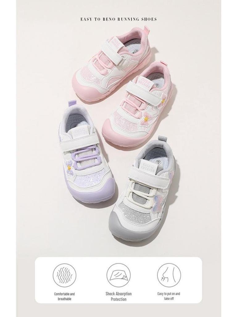ABCkids Girls' Non-slip Floral Sports Shoes - Spring 2026 New Style