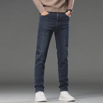 Men's Trendy Slim Stretch Jeans - Versatile, Youthful, Casual Straight Pants for Spring & Autumn