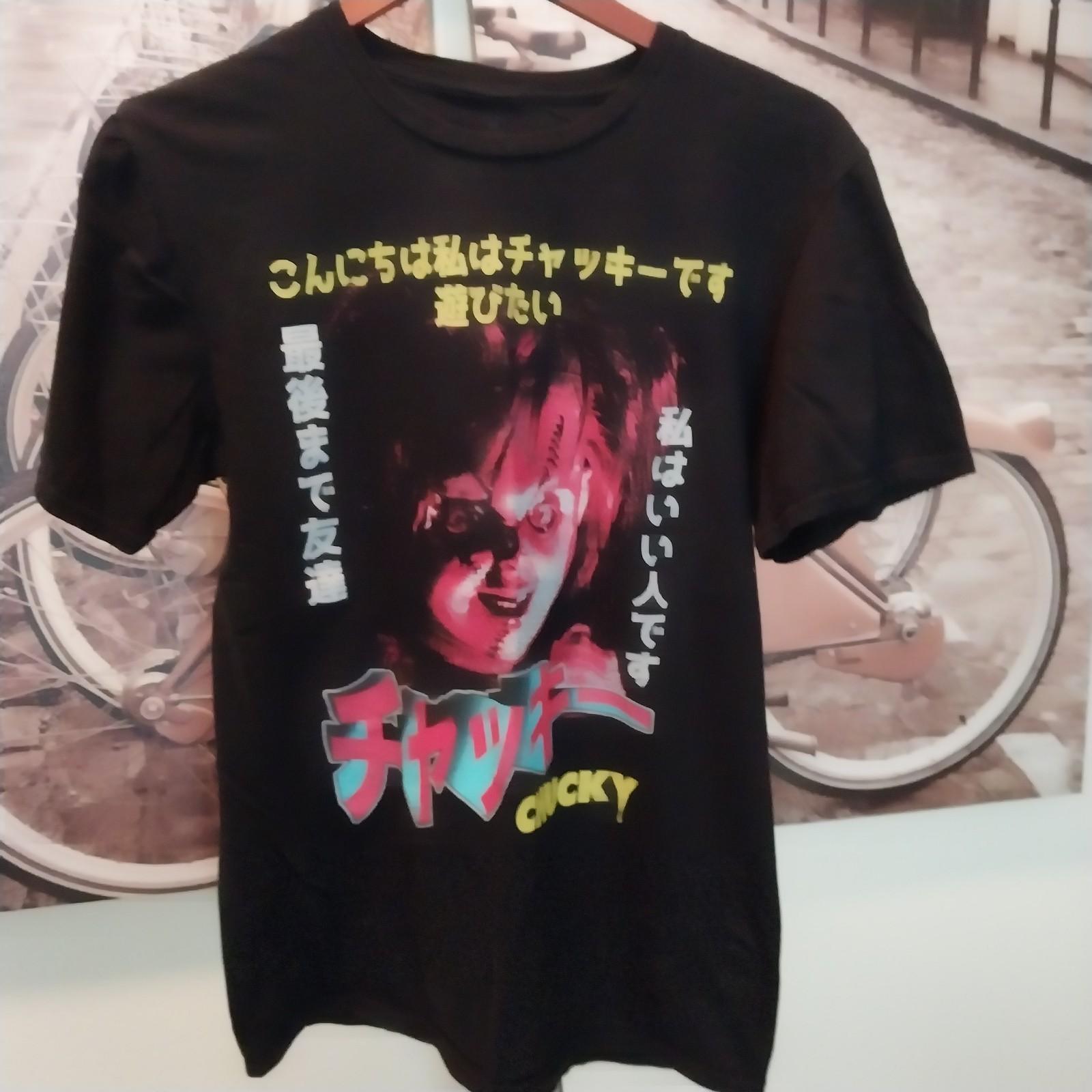 Horror Jason Vorhees Chuchy Ghosface Creep Show Scream Child s Play Unisex T-Shirt XXXXL