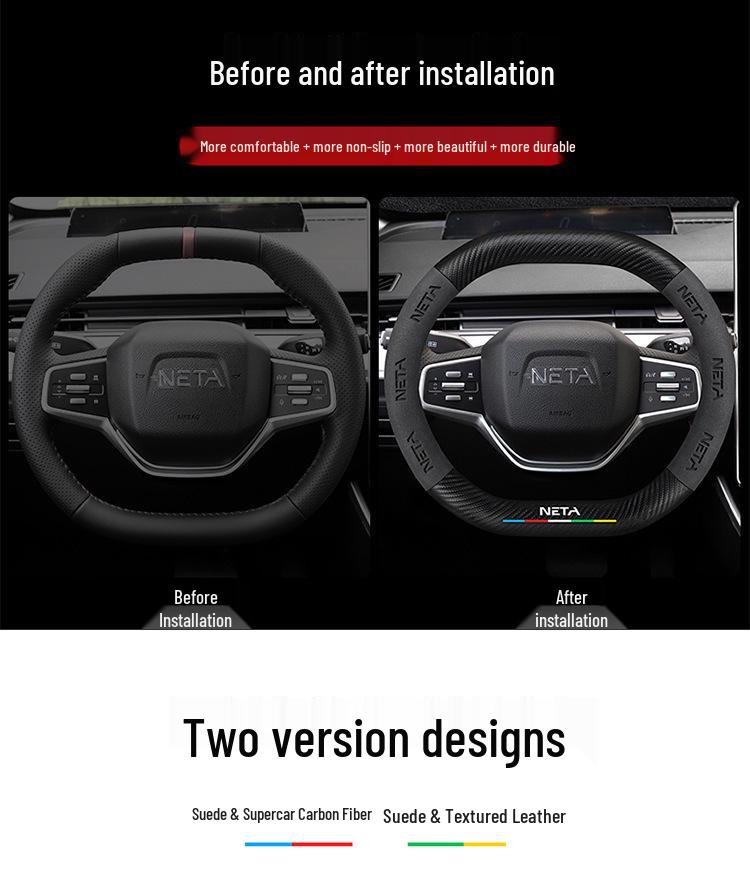 Genuine Leather Suede Steering Wheel Cover for Nezha S, V, U, NO1, GT