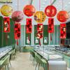 Ancient Style Foldable Paper Lanterns for National Day & Mid-Autumn Festival Decorations