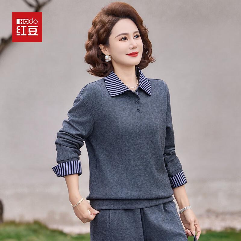 Hodo Women s 2026 Spring Casual Sportswear Set 2XL