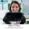 DESTEK V5 VR Goggles with Smartphone Remote Control Lightweight and Wide Field of 1080P Fast Response Glasses Blue Light Filtering Aspherical