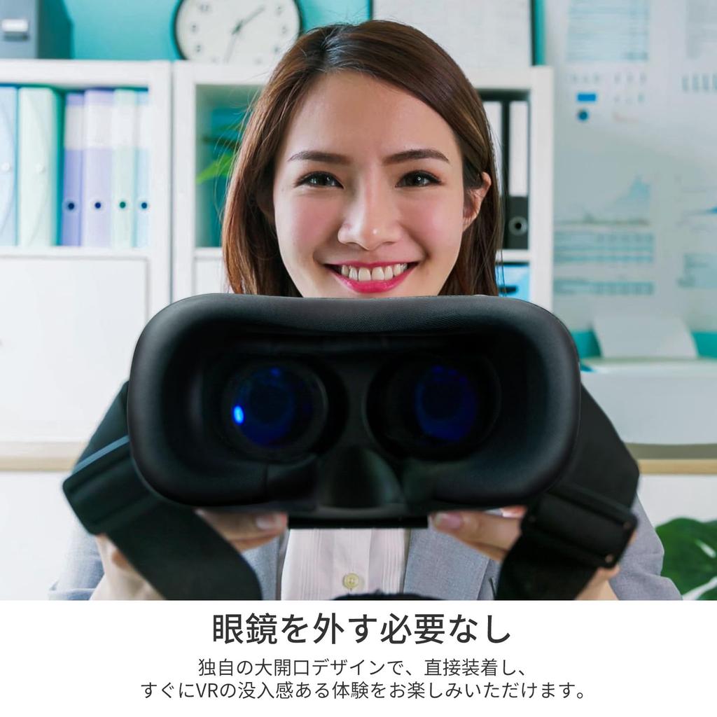 DESTEK V5 VR Goggles with Smartphone Remote Control Lightweight and Wide Field of 1080P Fast Response Glasses Blue Light Filtering Aspherical