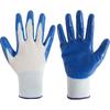 Maihan Nylon Latex Coated Work Gloves