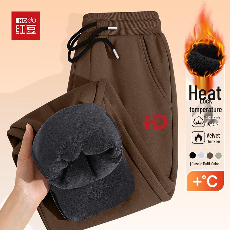 Hodo Men s Fleece Lined Casual Joggers 2XL