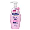 Kao Biore Make-up-Entferner Gesichtsreiniger mit Feuchtigkeitspflege 160ml Schaum,