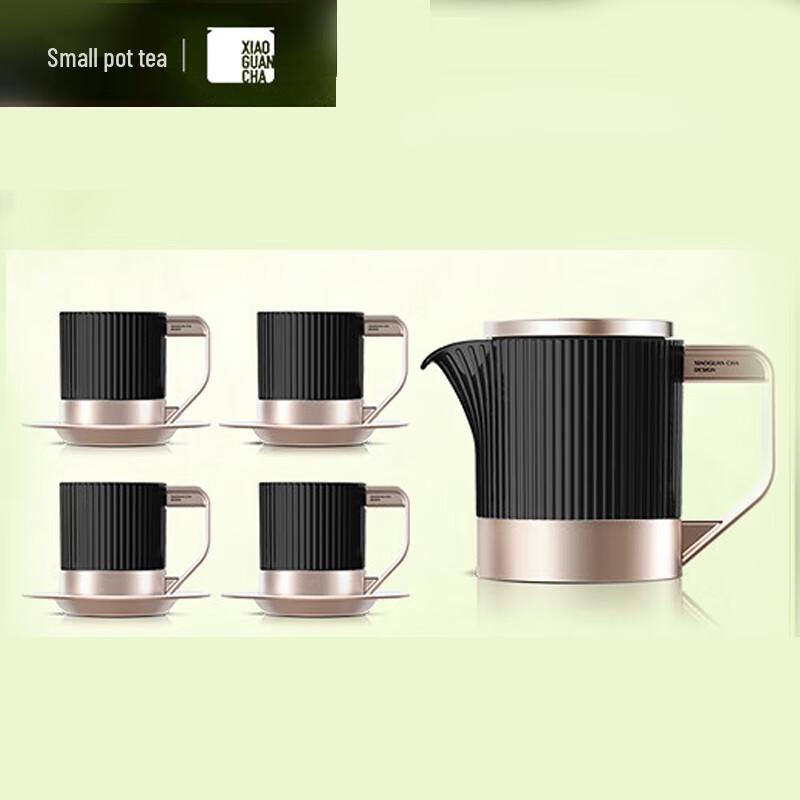 Xiaoguan Tea Bone China Executive Tea Set
