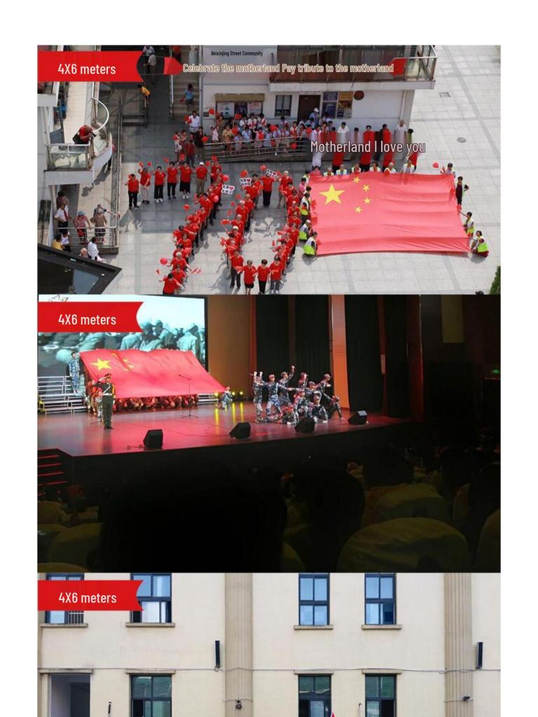 Extra Large Five-Star Red National Flag for Sports and Events