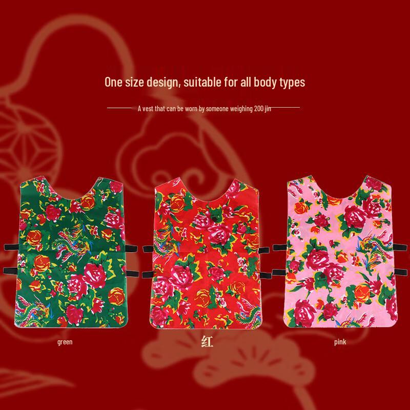 Набор бумажных реквизитов в стиле Северо-Восточного Китая