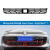Volkswagen Lamando L Insect Net Grille Protection: Easy Install, No Disassembly Needed, Fits 26 Models