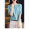 Cotton Thread Pullover Women Short Sleeved Round Neck T-shirt Color Blocked Diamond Shape Thin Knit Bottoming Shirt Simple Casual Commut Spring Autumn