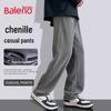 Baleno Men's Chenille Lined Straight-Leg Casual Pants