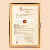 Kameyama Hanafuzei Osmanthus Low-Smoke Incense, Value Size, Approx. 220g (Approx. 500 sticks), Incen