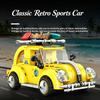 CACO BLOCKSClassic Vintage Car Building Bricks, Yellow Beach Travel Model with Roof Rack, Educational Assembly Toy for Display a