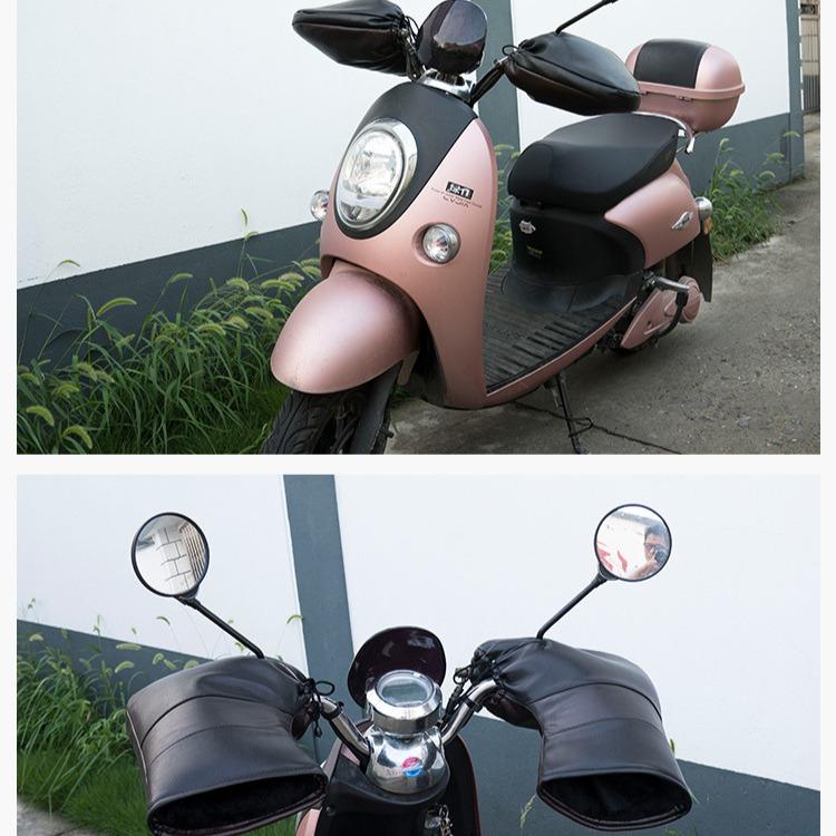Warm Winter Motorcycle Scooter Bike Handlebars Gloves Hand Muffs Gloves