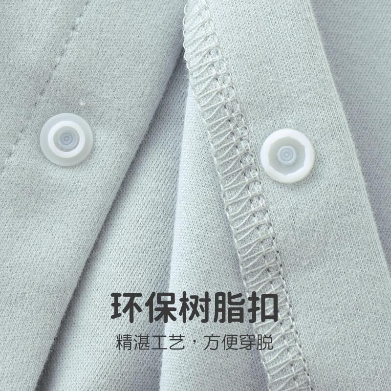 Youqi Baby Spring/Autumn Thin Cardigan Jacket