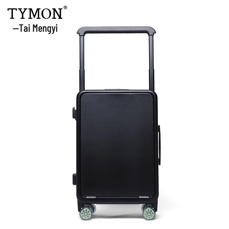 

Tymon Aurora PC Hard-Shell Luggage