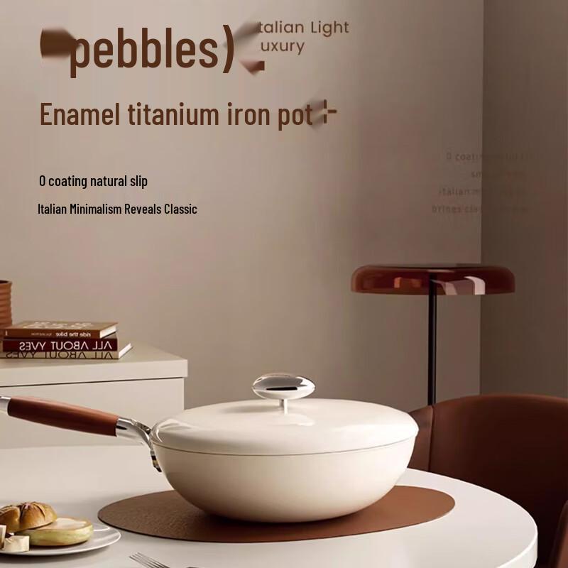 Velosan Pebble Titanium Alloy Non-stick Wok