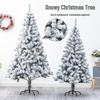 White Christmas Tree with Snow Flock - 1.5m/1.8m/3m Cedar Ice Sculpture Decoration