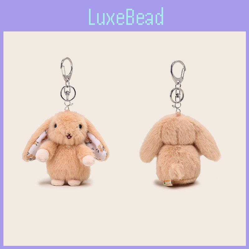 Rustic Farmhouse Bunny Plush Keyring With Polyester Fabric For Backpack And Keys
