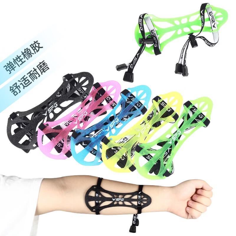 Mussel Recurve Bow Double-Layer Archery Finger Tab