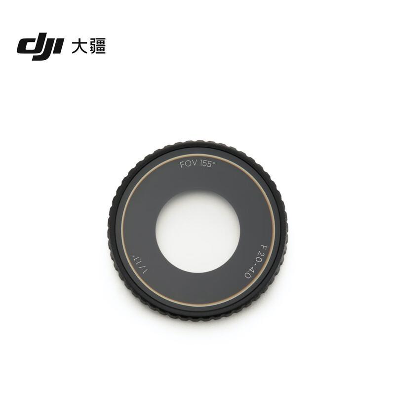 DJI Osmo Action 6 Glass Lens Protective Cover (CN version)