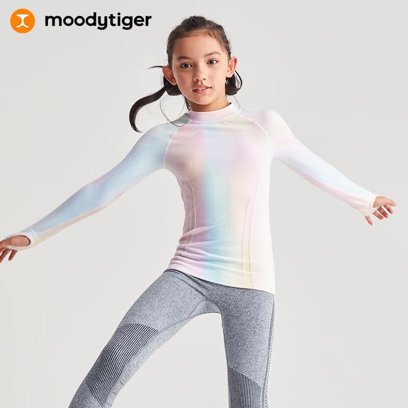 

MoodyTiger Girls Integrated Knit Athletic Long Sleeve T-Shirt 160