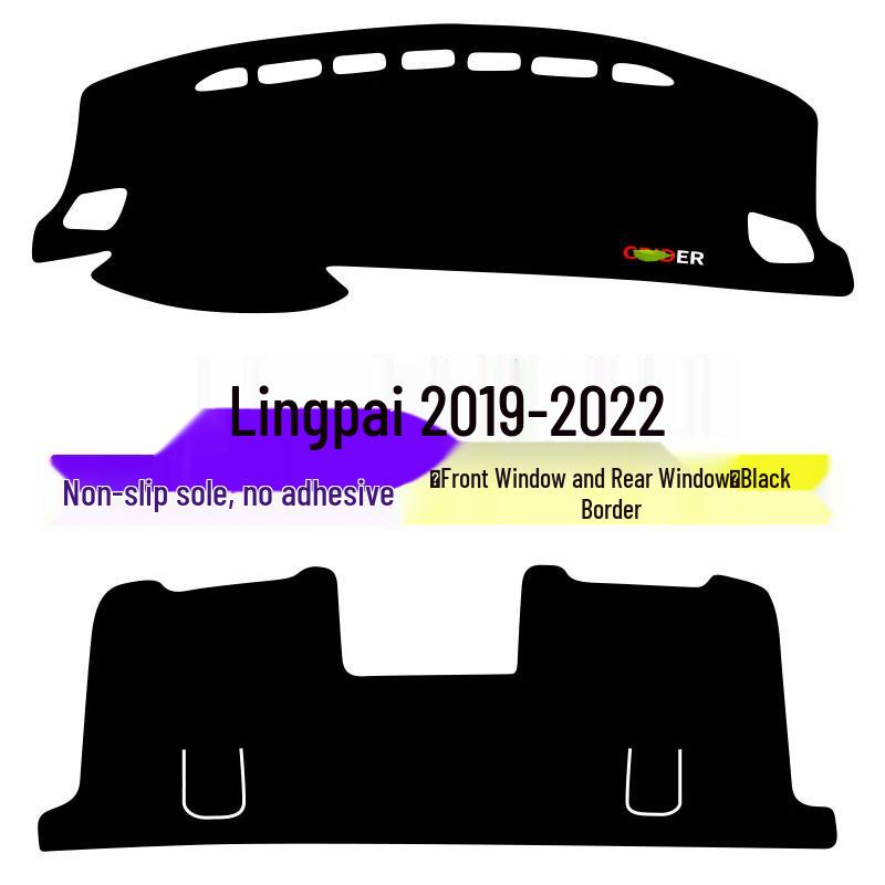 Sunshade Pad for GAC Honda Lingpai Dashboard: Heat Insulation & Sun Protection Interior Decor.