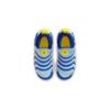 Nike Dynamo Go