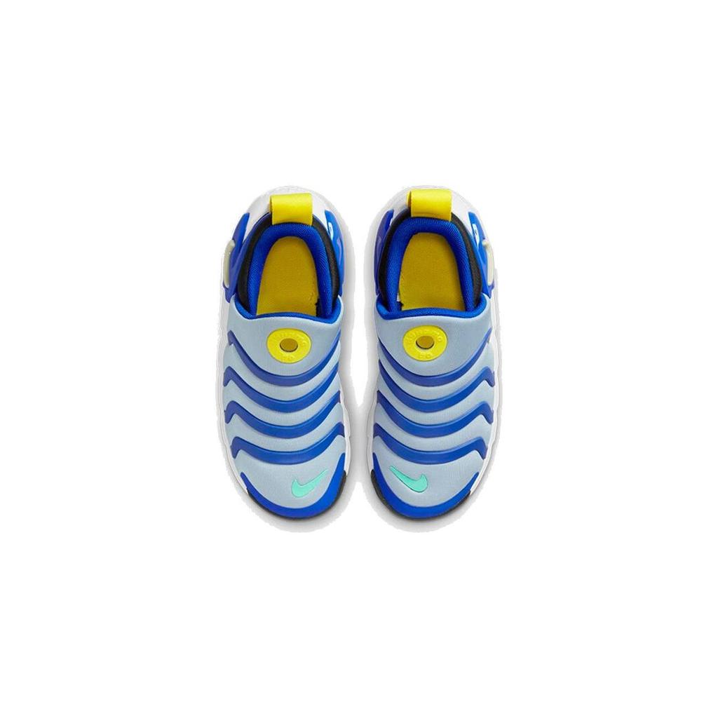 Nike Dynamo Go
