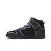 Nike SB Dunk High Purple Box 833456-002