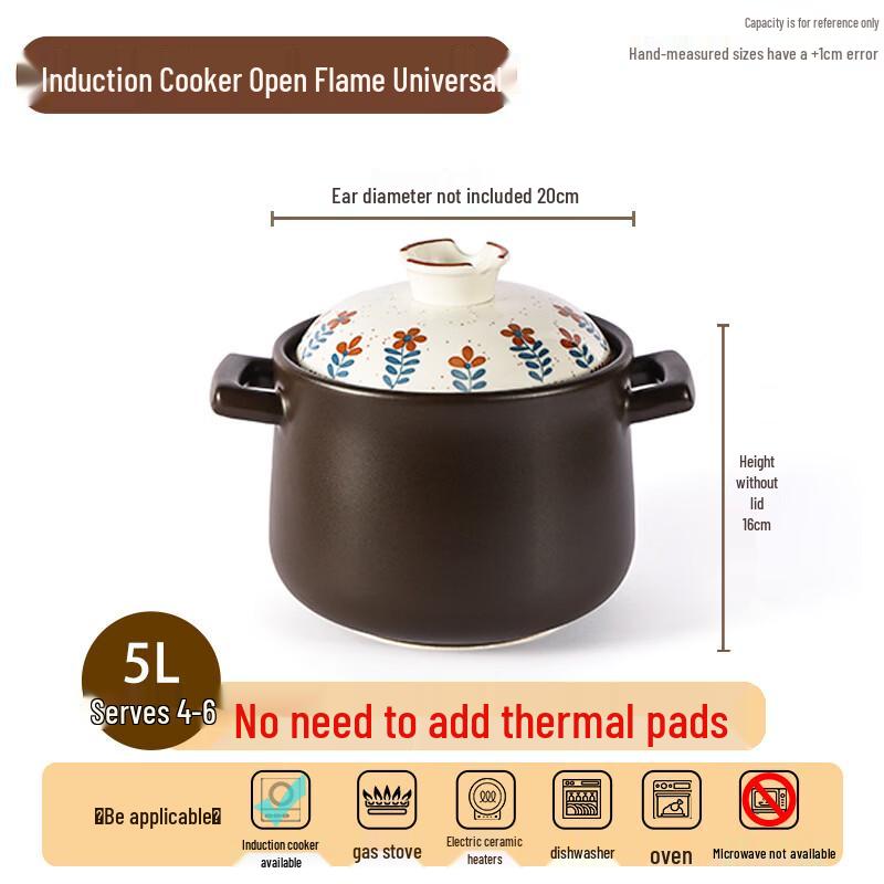 GOWKE Non-Cracking Ceramic Casserole Pot