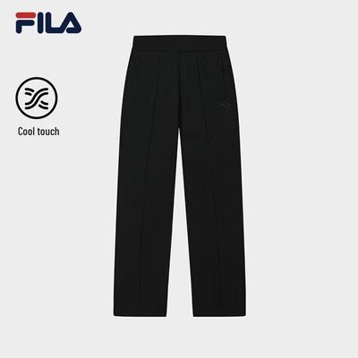 Women's Yodar Knit Wide-Leg Pants