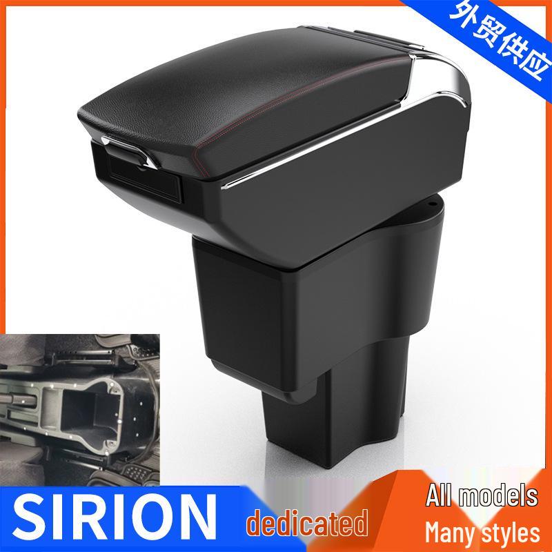 Indonesian Daihatsu SIRION Center Console Armrest Box Accessory