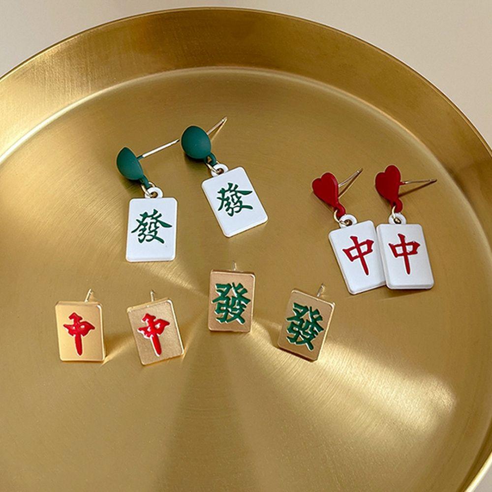Needle Women Square Red Female Ear studs Korean Style Earrings Mahjong Earrings Geometric Earrings