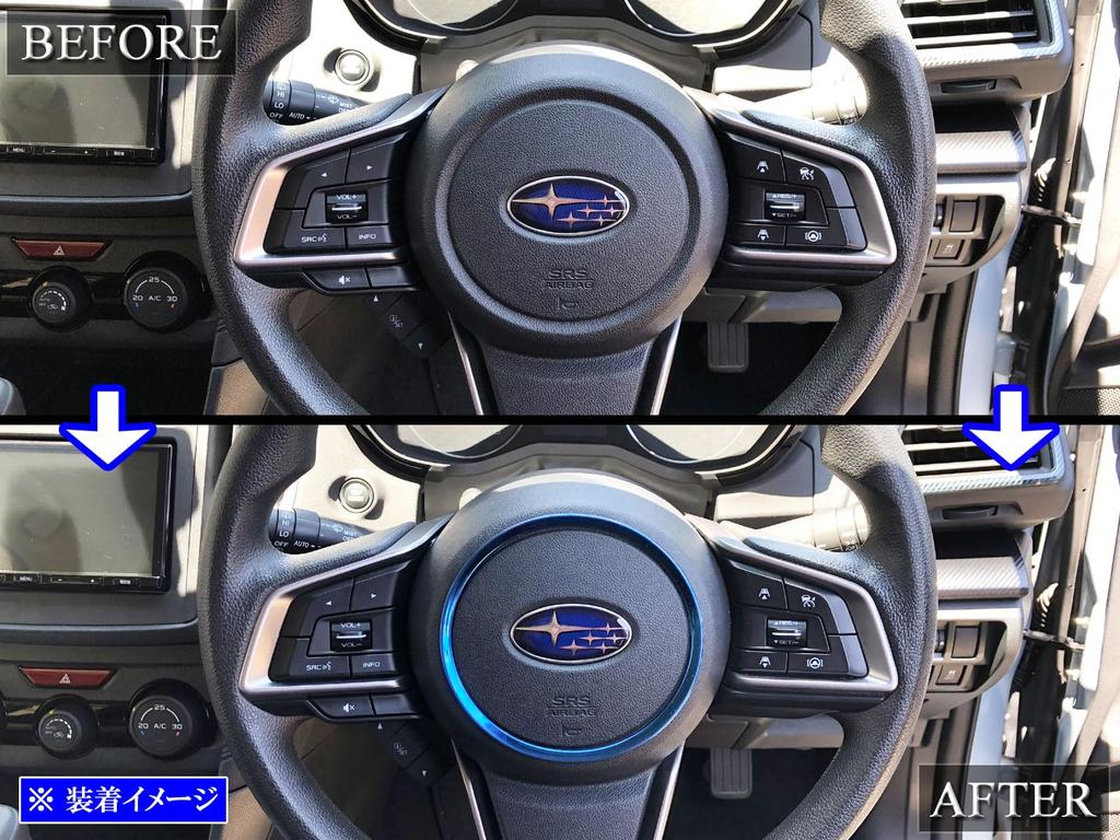 BRIGHTZ XV GT Stainless Horn Ring Blue [STE-COV-031] GT3 GT7 GTE